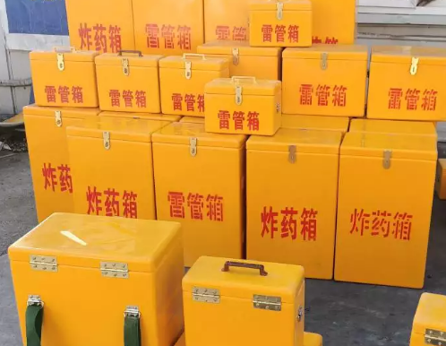 滦南炸药箱雷管箱具体有什么用处？