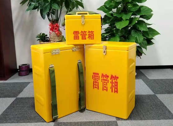 滦南矿山爆破用的炸药箱雷管箱，你了解多少？