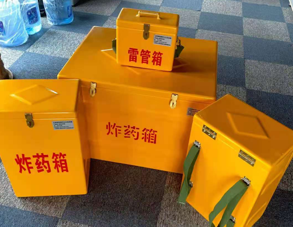 滦南不同环境下如何选择炸药箱雷管箱