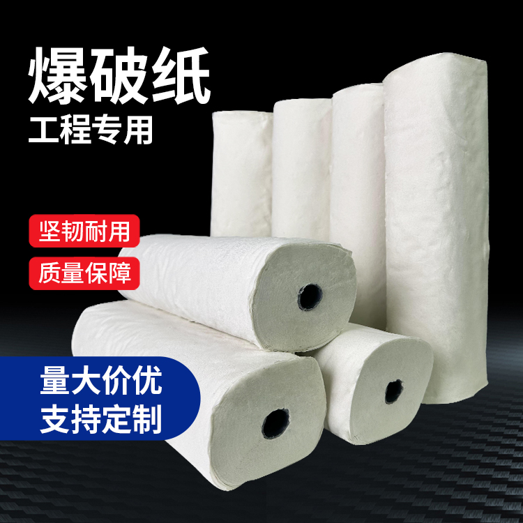 滦南什么是液氧爆破技术？